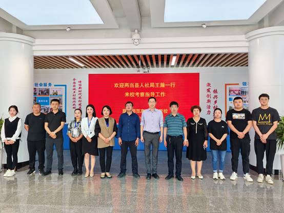 说明: C:\Users\ADMINI~1\AppData\Local\Temp\WeChat Files\1dc23ce47f52a6a7fd74664bc7a4e67.jpg